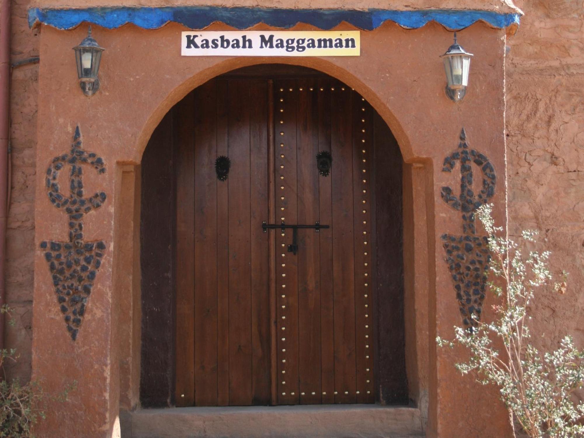 Maggaman Guest House Tafraoute Sidi Ali 객실 사진
